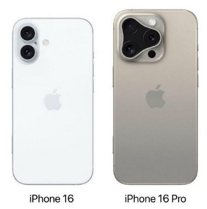 瑞溪镇苹果16维修网点分享iPhone16系列提升明显吗 