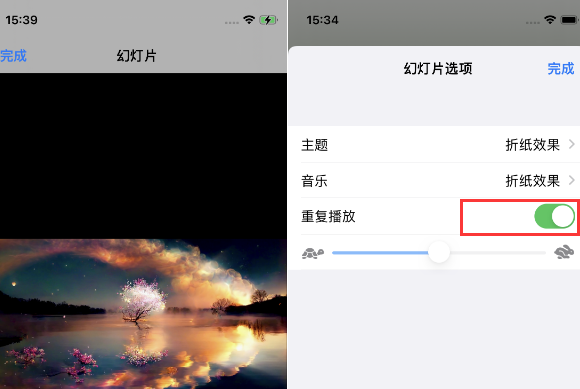 瑞溪镇苹果14维修店分享iPhone14相册视频如何循环播放