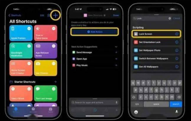 瑞溪镇苹果14锁屏维修店分享iPhone14升级iOS16.4后如何创建锁屏快捷方式 
