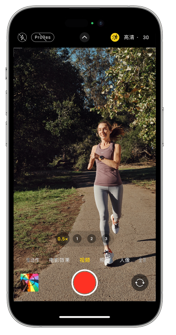 瑞溪镇苹果14维修店分享iPhone 14 机型使用“运动模式”拍摄更稳定的视频 