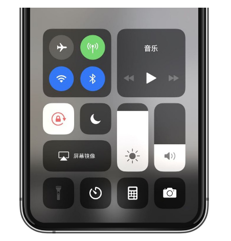 瑞溪镇苹果14维修店分享iPhone 14手电筒按键灰了怎么办 