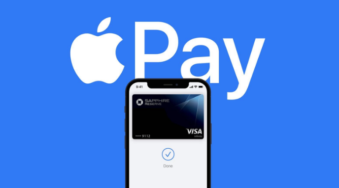 瑞溪镇苹果14服务点分享iPhone 14 设置 Apple Pay 后，锁屏密码不正确怎么办 