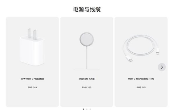瑞溪镇苹果手机维修分享相比iPhone 14，iPhone 15有哪些变化和改进 
