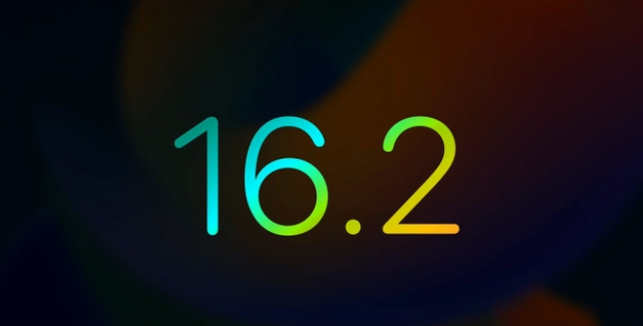 瑞溪镇苹果手机维修分享iOS16.2 正式版什么时候发布 