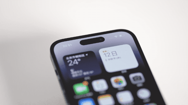 瑞溪镇苹果14维修分享如何告诉别人你换了iPhone 14 Pro 