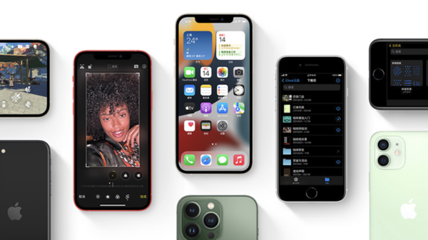 瑞溪镇苹果手机维修分享iPhone14Pro涨价吗 