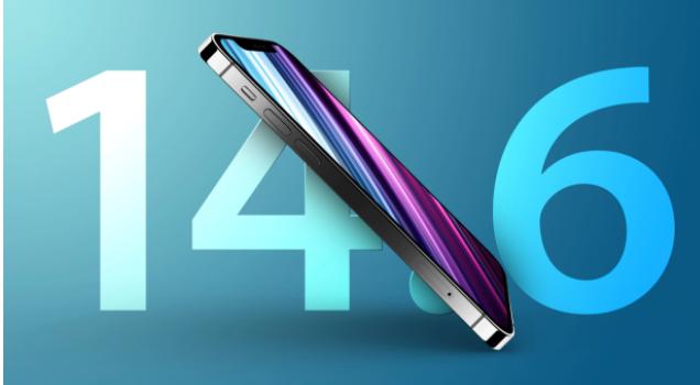 瑞溪镇苹果手机维修分享升级iOS 14.7.1 正式版后还能降级吗 