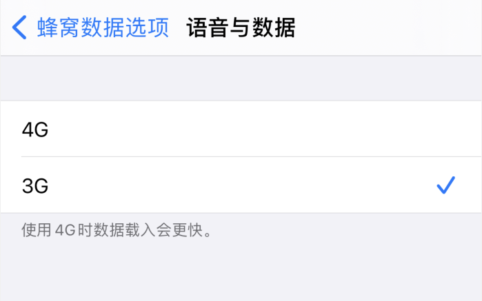 瑞溪镇苹果手机维修分享iPhone 更新系统后找不到“个人热点”选项怎么办 