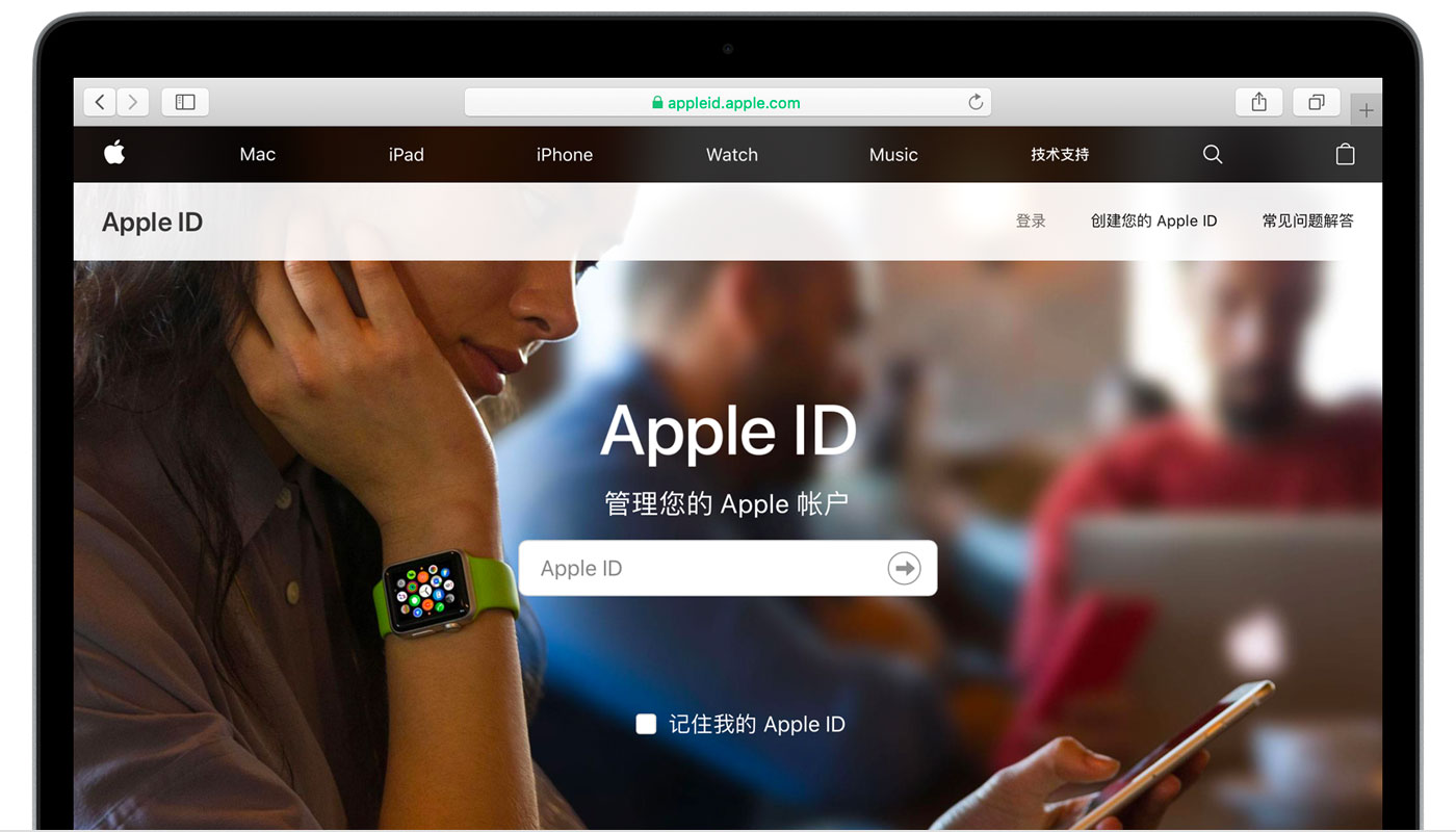 瑞溪镇苹果手机维修分享iPhone 用户需注意 