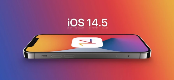 瑞溪镇苹果手机维修分享谈谈iOS14.5正式版的使用感受 