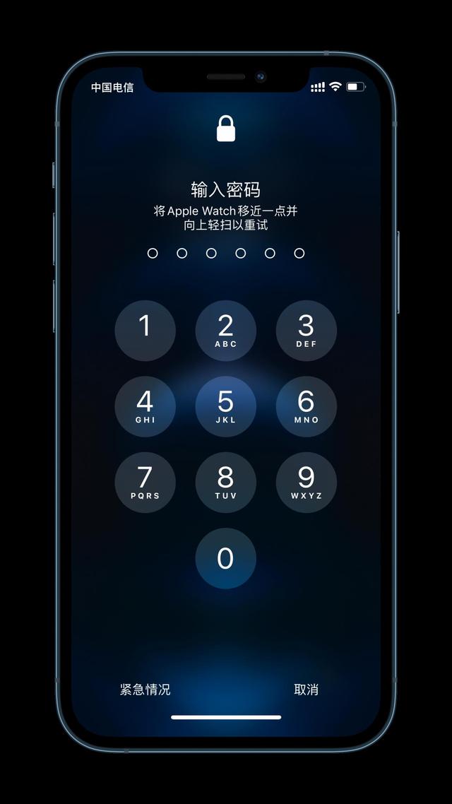 瑞溪镇苹果手机维修分享Apple Watch解锁iPhone功能效果怎么样 