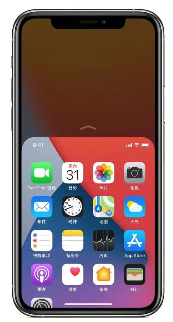 瑞溪镇苹果手机维修分享iPhone 12单手点按屏幕使用方法 