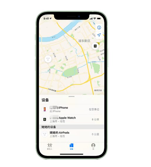 瑞溪镇苹果手机维修分享iPhone “家人共享”功能 