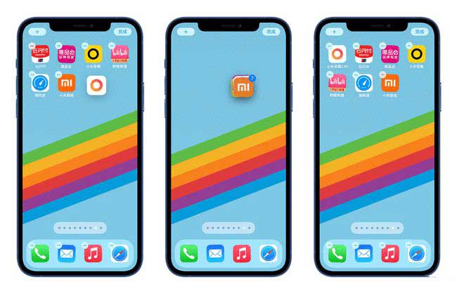 瑞溪镇苹果手机维修分享iPhone 12如何批量移动 App 图标 
