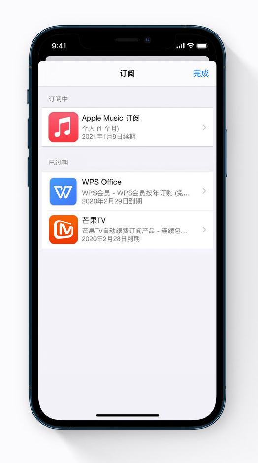 瑞溪镇苹果手机维修分享小技巧 