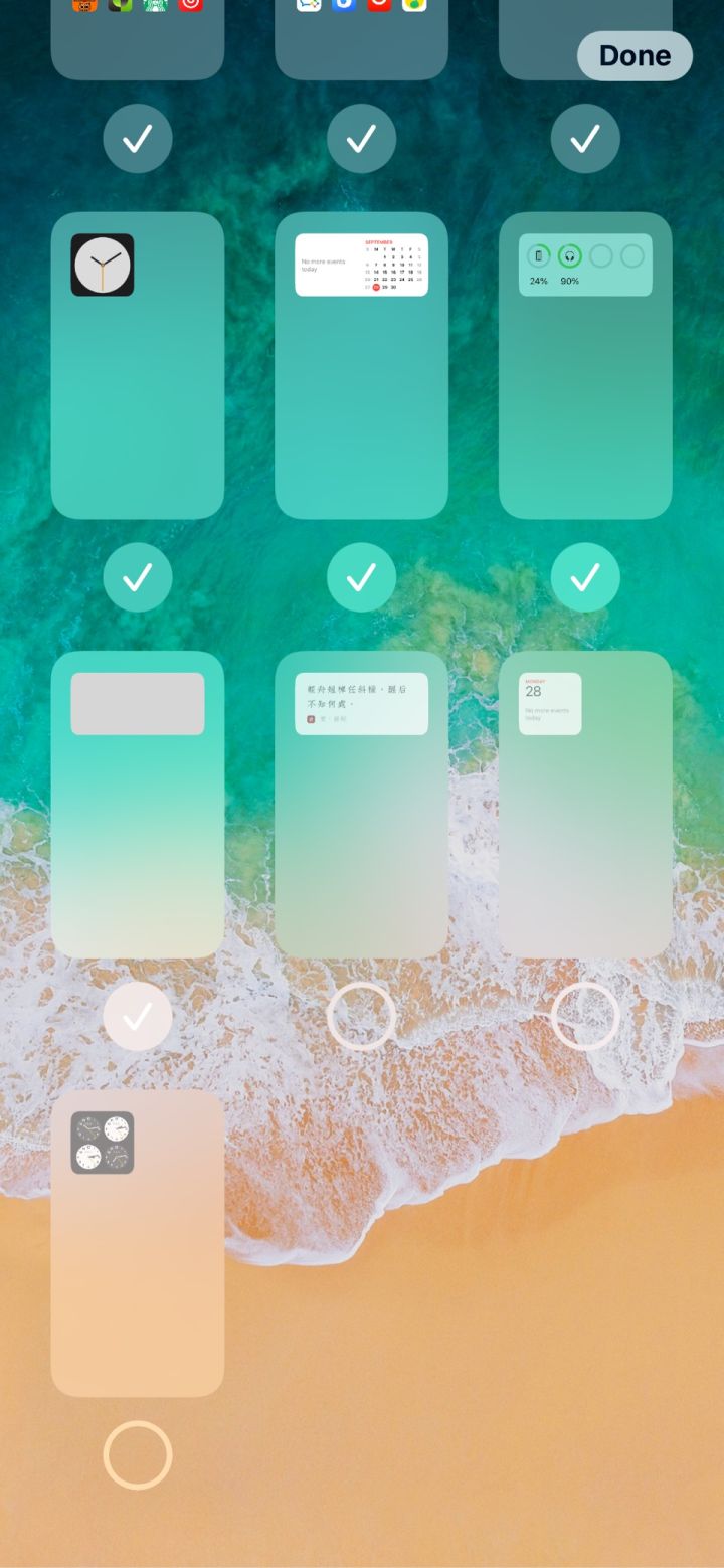 瑞溪镇苹果手机维修分享iPhone 升级 iOS 14 后的四个实用小技巧 