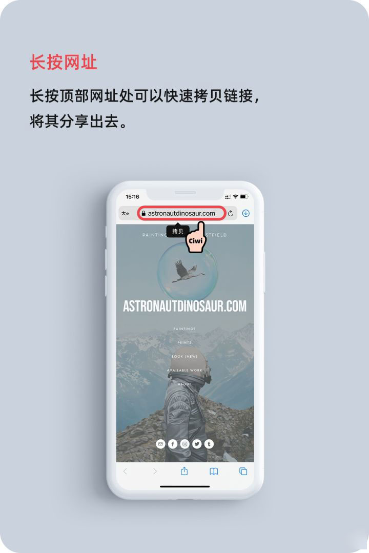 瑞溪镇苹果手机维修分享iOS 14 教程 
