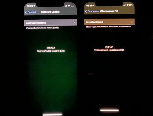瑞溪镇苹果手机维修分享iPhone12问题汇总 