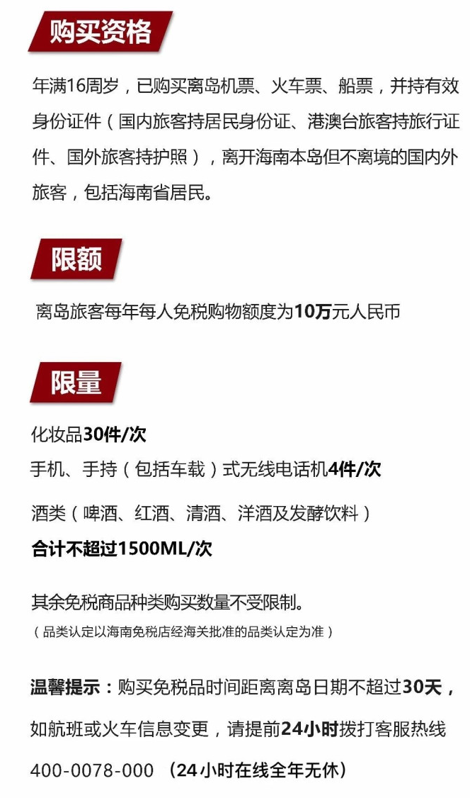 瑞溪镇苹果手机维修分享琼版 iPhone 12 售价 4784 元起，如何才能买到 