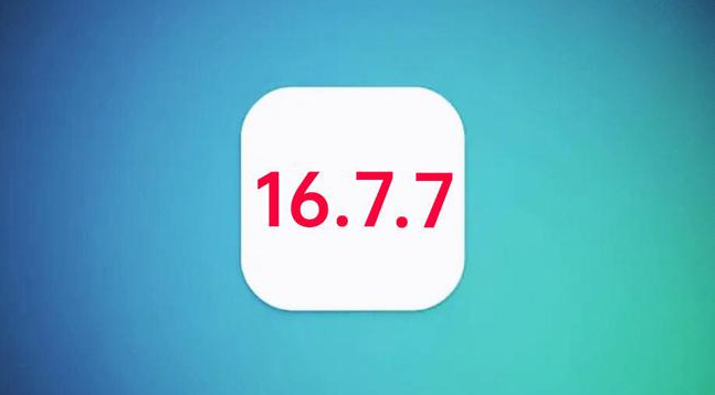 瑞溪镇苹果手机维修分享iOS 16.7.7正式版升级_iOS 16.7.7 正式版一键刷机教程 