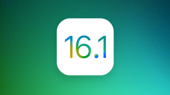 瑞溪镇苹果手机维修分享iOS 16.1 RC版升级_iOS 16.1 RC版一键刷机教程 