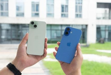 瑞溪镇苹果维修点分享iPhone 16 Plus发烫多场景剖析 