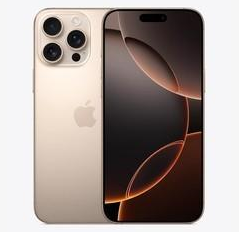 瑞溪镇苹果维修点分享iPhone 16 Pro Max发烫多重诱因解析 