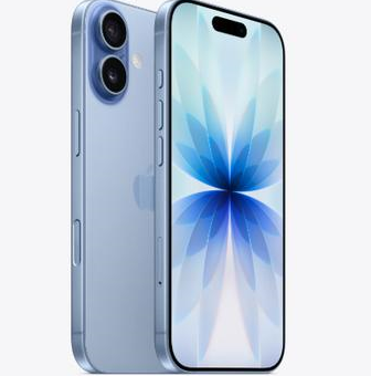 瑞溪镇苹果维修点分享iPhone 17发烫隐藏诱因解析 